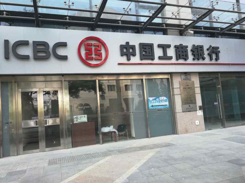 深圳工商銀行?工裝-甲醛治理